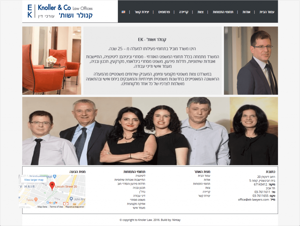 ek-lawyers