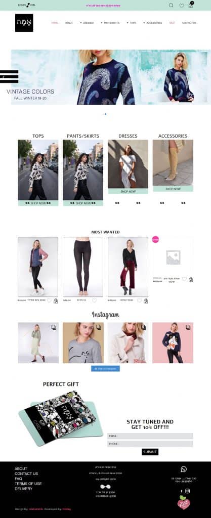 emmafashion