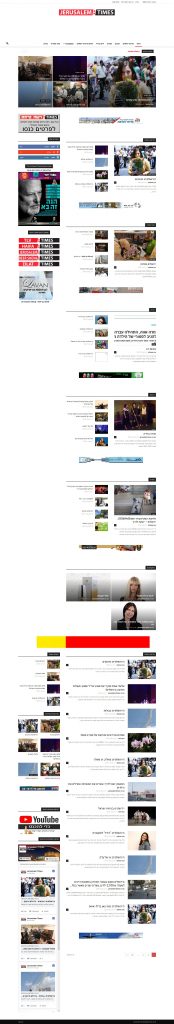 jerusalemtimes